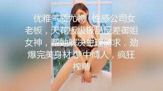 美少女 ▌多乙 ▌酷似全职高手老板娘江S影 白皙粉嫩蜜壶感受炽热肉逼