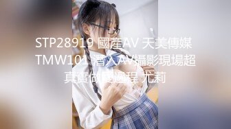 原创调教表姐32玩弄她的骚逼