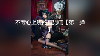 4/6最新 玩群P淫男荡女激情不断揉奶玩逼道具抽插VIP1196