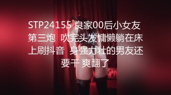 【新片速遞】  中国留学生美女 身材苗条第一次约会大洋吊 结束得很好 被无套输出操的尖叫连连 