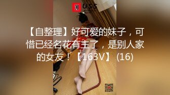 豐滿騷主播爆乳灬騷逼女兒1227一多自慰大秀 奶子大大的逼逼粉紅漂亮 自慰插穴很是淫蕩