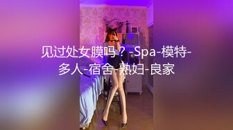 大学校园女厕全景偷拍多位漂亮学妹嘘嘘_各种美鲍轮流呈现 (8)