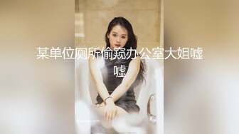 新晋极品网红美少女▌元气兔▌白丝洛丽塔的足丝服务 乳首刺激丝滑美足 阵阵娇吟中爆射浓汁