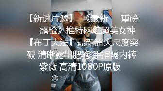 约常州少妇口活真好 快给我吸出来了