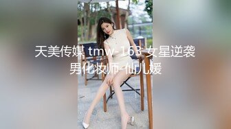 玩老婆的逼