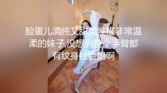 母亲的好友。绫瀬舞菜