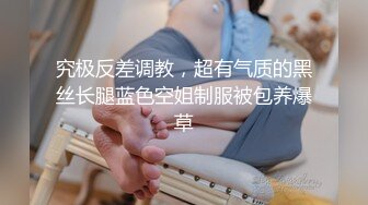 18萝莉嫩妹娇小身材，被小男友按头深喉，掰穴舔逼抱着屁股猛怼，射在肚子上，搞完掰穴给你看，紧致粉嫩小洞