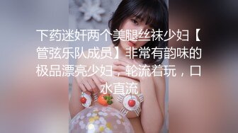 【领导吃醋了？】重庆大神约操同事！极品小妹长相清纯甜美，据说被骚领导发现而被开除！!