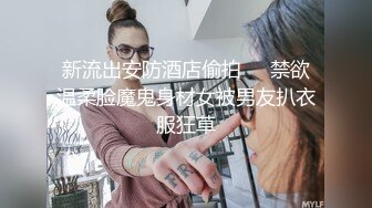 看看我的小老婆怎么样