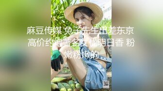 《强烈推荐泄密》直击顶级淫乱现场！推特网红绿帽两口子【爱玩夫妻】最新私拍2，换妻派对肉欲轰趴3P5P相当震撼 (2)