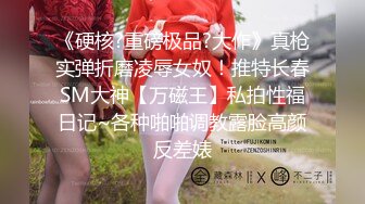 大学城附近的小旅馆监控偷拍年轻小伙和极品白嫩的女友各种自拍啪啪啪