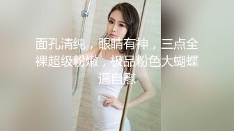 ❤️原创反差婊，精盆母狗，推特巨乳肥臀淫妻【姬芭查比莉】订阅私拍，公园超市户外人前露出啪啪呻吟声让人受不了