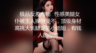 电影院女售票员大毛逼