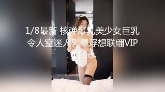 麻豆传媒 MCY-0056 怒操淫娃小侄女