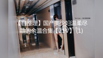  小情侣 想不想被插 想 好想 漂亮女友在打游戏被振动棒伺候 求操 后入输出