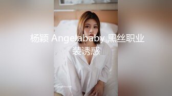 《台湾情侣泄密》美女模特遭到工作诈骗完美身材被曝光 (2)