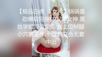 STP23418 每晚精彩不断 短发气质女神外围 身姿曼妙艳舞诱惑 黑森林骚穴被重点照顾干爽