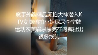 巨乳健身教练肌肉和巨乳的激烈碰撞（看简界约啪渠道）