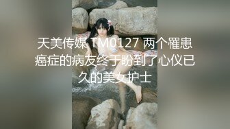  新片速递探花李白5000元酒店约操女神颜值00年小网红，水特别多床单都弄湿了