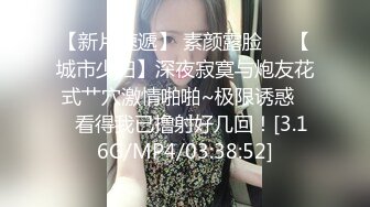 3P娇妻前后夹攻，绿帽老公在旁边拍摄，这够匪夷所思！