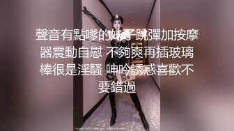 600的妹子，身材完美，长得一般。