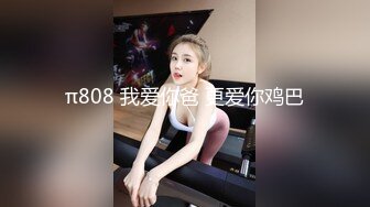 风骚动人的性感美女吃完鸡巴后被操的淫叫不止