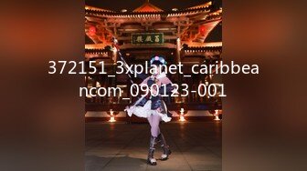 XK8125.金妍.《妈妈新娘》.用余生好好爱她.星空无限传媒