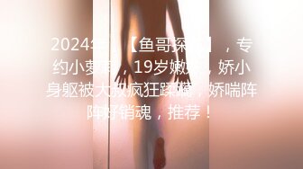 蜜桃影像PMX137强欲小妹的恋兄癖好