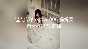 【新片速遞】 骚妻 这是被多少人操了 逼里面居然被塞了这么多套套 逼都肿了 只能操嘴了 快哭了 