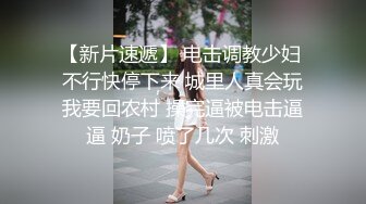 江大学生妹续集2