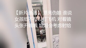 Al&mdash;凑崎纱夏 曼妙的身材诱惑