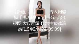 带小背心顶级骚货170CM黑丝大长腿扭动屁股磨屌特写深喉插嘴