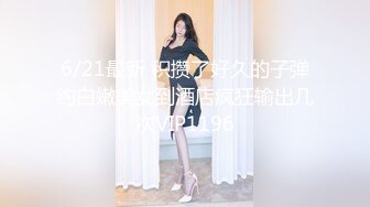 颜值身材满分极品靓女，假屌爆插多毛骚穴，顶级蜜桃美臀萝莉蹲，这个姿势简直完美，掰开小穴高潮出白浆