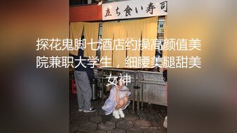 -拉行李箱游客被小骚逼带到路边停车位旁草逼被人拍下