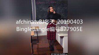 顶级专业团体深夜多人群啪,几个白嫩00後妹子换着嗨,扒开裙子就看这茓嫩不嫩