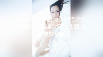 【三级】《乳酸菌销售女郎》