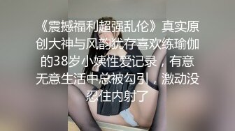 【小美一线天】御姐下海！我靠！超漂亮气质大美女，一根棒子把自己玩得湿漉漉 (6)