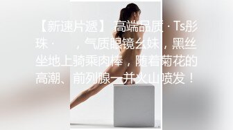 三亚浪漫海滩激烈群P圣战众天美女神