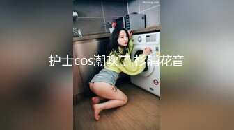 E罩杯少妇爬落地窗前被后入