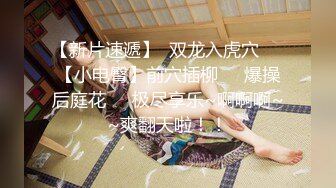 果冻传媒 91ycm-072 爽操学院风气质美少女-李蓉蓉