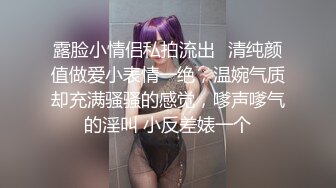 推特网黄极品熟女淫妻米奇宝宝❤️淫妻系列_《骚妻被金主们围奸三洞齐插》