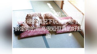 【锅锅酱】清纯小仙女小姐姐纯白情趣内衣乳交 浴缸里美妙后入Q弹蜜桃臀，极品白嫩美乳清纯淫靡并存 (2)