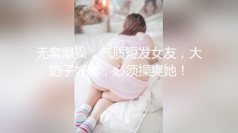 小区便利店92年老板娘 逼毛好黑 来回抽插