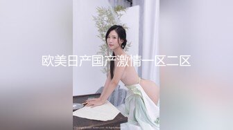 【超美豪乳❤️黑丝】爆乳女神『果如CC』最新高价定制 同学聚会勾搭同学野战疯狂高潮狂喷 两巨乳狂抖 高清720P原版