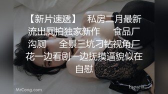 【Stripchat】“老公快干我！”长得像赵奕欢的美女主播「Kikey_babe」JK萝莉装玩炮击喷水如雨【自压水印】