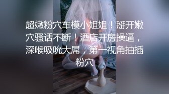 后入重庆27岁少妇