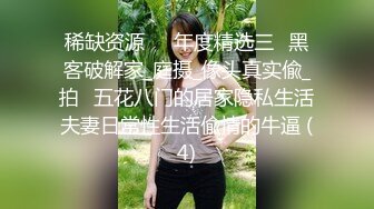  漂亮娇小少妇吃鸡啪啪 被高大黑祖宗超长肉棒多姿势输出 画面超刺激诱惑