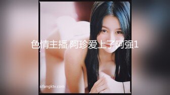 【替天行道探花】良家人妻掰开双腿舔逼爽歪歪，主动风骚插入浪叫，精彩劲爆