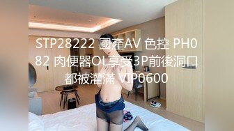 美熟妇女上位骑乘啪啪