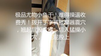 【经典电信大楼蹲厕正面全套】这期不少美女，尿尿声音好听极了（原档1080P第三期) (5)